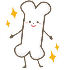 【健康づくり】骨粗鬆症は予防できる！？
